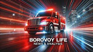 НОВОСТИ И АНАЛИТИКА НА КАНАЛЕ BOROVOY LIVE | ВЫПУСК 1