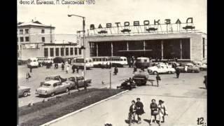 Петропавловск, Казахстан во времена СССР и ранее (Petropavlovsk, Kazakhstan during the Soviet era)