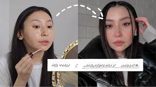 красимся и болтаем: 10К за 3 дня в TikTok, лучшая пудра за 300 рублей & посылки от брендов