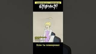 SCP Заключение! Песнь БЫТИЯ. Часть 6. Дубляж. #СЦП #SCP #мульт #озвучка