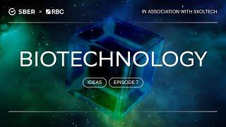 Theory of everything. Ideas: Biotechnology