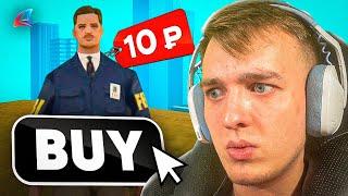 3 ЧАСТЬ ! КУПИЛ ЛИДЕРКУ ФБР на Arizona RP Surprise ! GTA SAMP