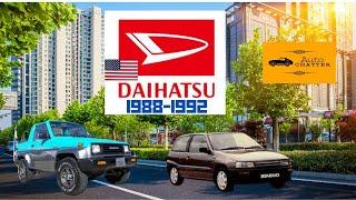 Daihatsu: A Japanese Brand that just wasn't meant to be in the U.S.