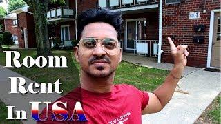 Room Rent In USA || Cost Of Living In America || Indian Explorer