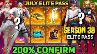 july elite pass free fire 2021 || Season 38 ELITE PASS Full Video | July Elite pass Free fire