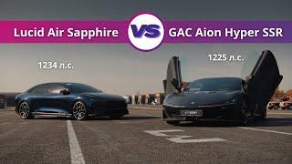 1234 л.с. Lucid Air Sapphire VS 1225 л.с. Aion Hyper SSR. США vs Китай. FRANK AUTO