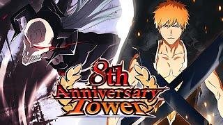8TH ANNIVERSARY TOWER RETURNS! SENKAIMON SPEED RUNNING! Bleach: Brave Souls!