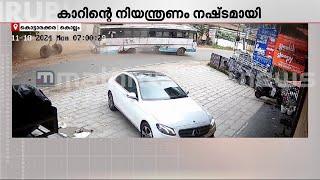 നിയന്ത്രണം വിട്ട കാർ KSRTC ബസിൽ ഇടിച്ച് അപകടം; ബസിന്‍റെ ടയറുകൾ ഊരിത്തെറിച്ചു | Kollam