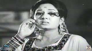 AYNA DAS DE NI TAQDEERAY - MALA BEGUM - FILM DO DUSHMAN