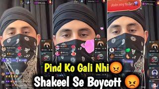 Shakeel Se Boycott Pind Ko Gali Nhi  | Mr Pattlo TikTok Live