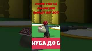 NEW COCONUT BELT СИМУЛЯТОРЕ ПЧЕЛОВОДА  Bee Swarm Simulator Roblox #roblox #роблокс #shorts #шортс