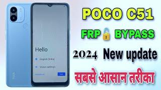 poco C51 frp bypass 2034 sabse asan tarika || poco C51 frp bypass new update ||selubhai