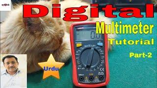 How to use digital multimeter part-2  // mhb channel01 डिजिटल मल्टीमीटर पार्ट -2 का उपयोग कैसे करें