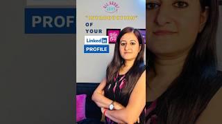 "Introduction" of LinkedIn profile | #linkedin #linkedinprofile #linkedinoptimization #allaboutjobs