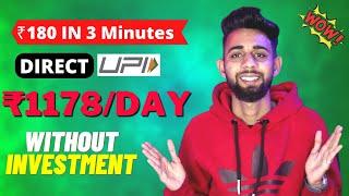 2023 BEST SELF EARNING APP | EARN DAILY FREE PAYTM CASH WITHOUT INVESTMENT || NEW EARNING APP TODAY