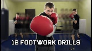 Drills to Sharpen Your Boxing Footwork