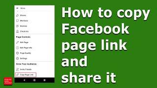 How to copy Facebook page link and share it with others