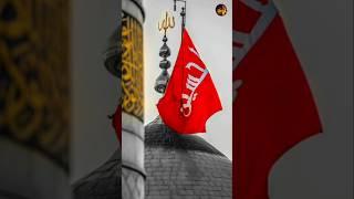 Immam Hussain//karbala/Moula Ali/Ali Muskil kosa