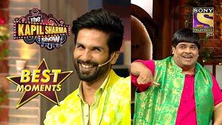 The Kapil Sharma Show | Bachcha Yadav Ne Shahid Se Maangi Baalti Bharke Mithayi! | Best Moments