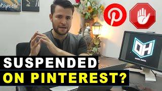 Why Pinterest Account Suspended - Things That Get Your Account BLOCKED  What is Pinterest Spam Block