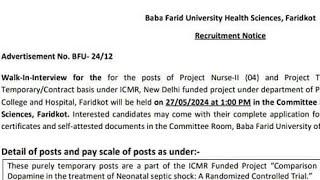 BFUHS StAFF Nurse/Pharmacist New Vacancy/Apply Now #Punjabstaffnurse #bfuhsstaffnurse2024