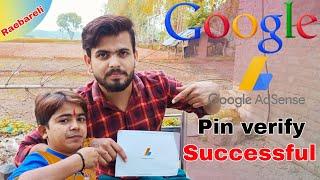 Google AdSense Pin Verification Successful || Good News  || Raebareli Vlogger ||  2021 YouTuber