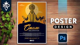 Onam Celebration Poster Design in | Photoshop 2021 Tutorial |