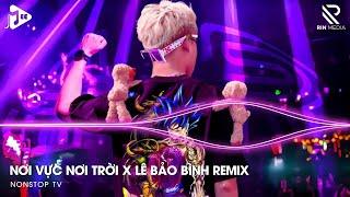 Nơi Vực Nơi Trời Remix TikTok x Lê Bảo Bình - Khi Tương Lai Mơ Hồ Đầy Ô Trống Remix Hot TikTok 2024