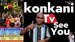 John D Silva's Super Hit Konkani Film in London | Konkani tv