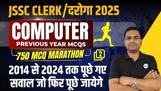 JSSC Clerk/दरोगा Exams 2025 | Computer PYQs Marathon Part 2 | Dipesh Sir