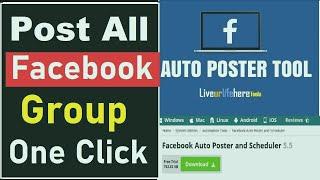 Facebook Auto Poster | Tool Kit For Facebook | Post In Facebook Groups On 1 Click