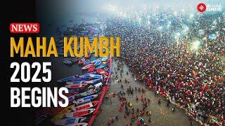 Mahakumbh 2025 Begins in Prayagraj with Grand First Snan | Prayagraj | Kumbh Mela 2025