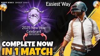 Finally Complete 2025 New Year Celebrant Achievement | How To Get Firework launcher in Pubg Bgmi