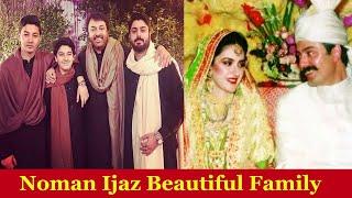 Noman Ijaz with his Family