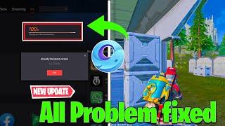 Gameloop New Update Fix All Problems |FPS Drop and Freezing Crashes Fixed