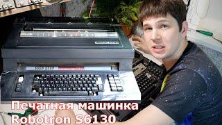 Стрим: Ремонт платы Robotron S6130