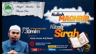 [[LIVE]] KULIAH MAGHRIB MBTHO | 07 November 2021