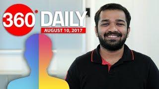 Xiaomi Redmi Note 4 Update, New Rs. 299 Rental Plan With Unlimited Calls, and More (Aug 10, 2017)
