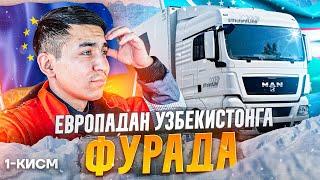 Россияда қорда фура юрмай қолди, бир амаллаб Россиядан чиқволиш керак #1