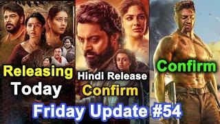 Salaar 2 Confirm , SSMB 29 Official Update, Thandel OTT , Devil Hindi Dub  | Friday Update #54