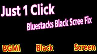 Bluestacks Black Screen Problem Fix 100% || How To Fix Bluestacks Black Screen Problem || KmcRathor