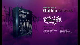 [Preview] Tutorial Gothic Calligraffiti  Создание Готического Calligraffiti