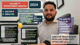 ‍️2024 POLAND  APPOINTMENT UPDATES FROM INDIA , QATAR   || JOIN LIVE SESSION NOW 