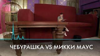 «Дисней» ушел из России, компьютерные игры не продаются в стране