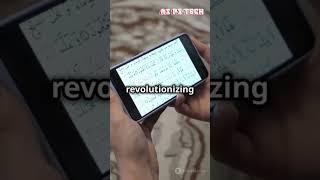 Muslim Holly  book quran.by ai