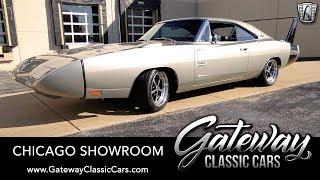 1969 Dodge Charger Daytona - Gateway Classic Cars #1670 Chicago