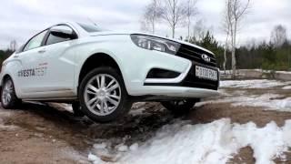 Lada Vesta: выдержит ли кузов?