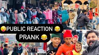  PUBLIC REACTION || PUBLIC PRANK || VIRALPRANK #thatgabru #prank #punjabi