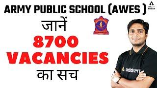 AWES Teacher Recruitment 2021 -22 | BUMPER 8000 VACANCY