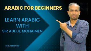 Arabic for Beginner | Arabic Spoken Classes | Arabic Language Course